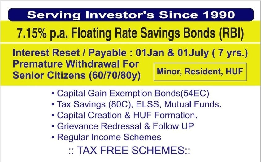 Floating Rate Savings Bonds